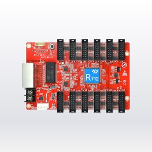 ȫ��led�@ʾ���Z��DH7516�Pҕ�_���Ҷ�R716�R�ؽ��տ���̖���տ�