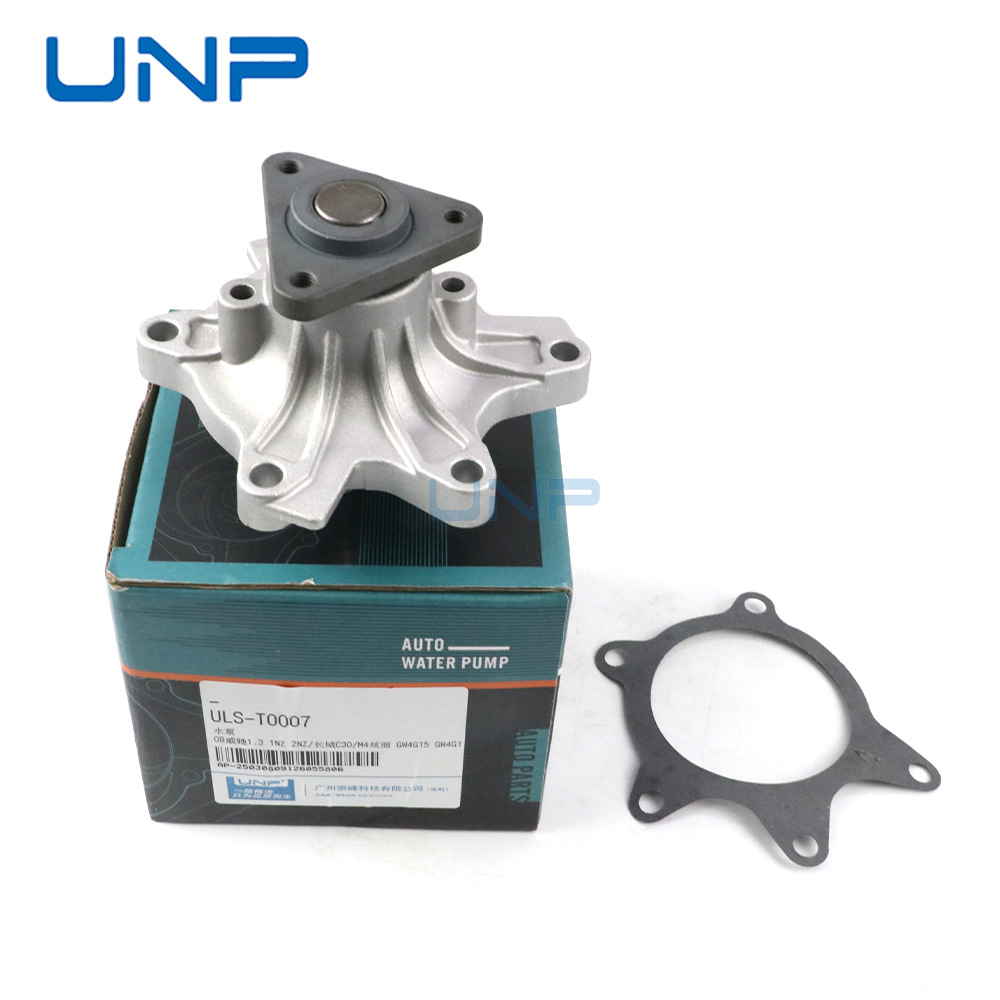 16100-29426 Gwt-101A Is Suitable for Toyota Vios, Yaris, Haval H1, Great Wall Motors Water Pump