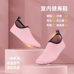 室内のフィットネス靴の女性の家庭用の柔らかい底の軽い滑り止めの家でヨガの靴のダンスの専用の総合的なトレーニング靴を跳びます。