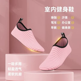 其他健身器材;健腹器;腿部训练器/滑行垫