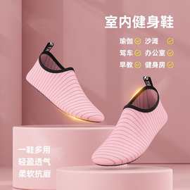室内健身鞋女家用软底轻便防滑居家跳操瑜伽鞋舞蹈专用综合训练鞋