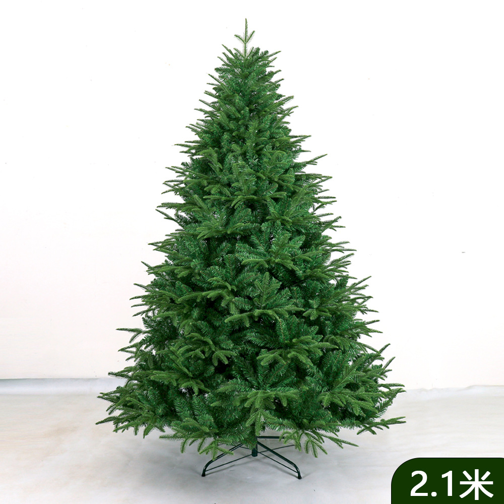 Navidad de alta gama Crypto PE mezcla blanca caída de nieve flocado ornamento de árbol de Navidad árbol automático puntiagudo