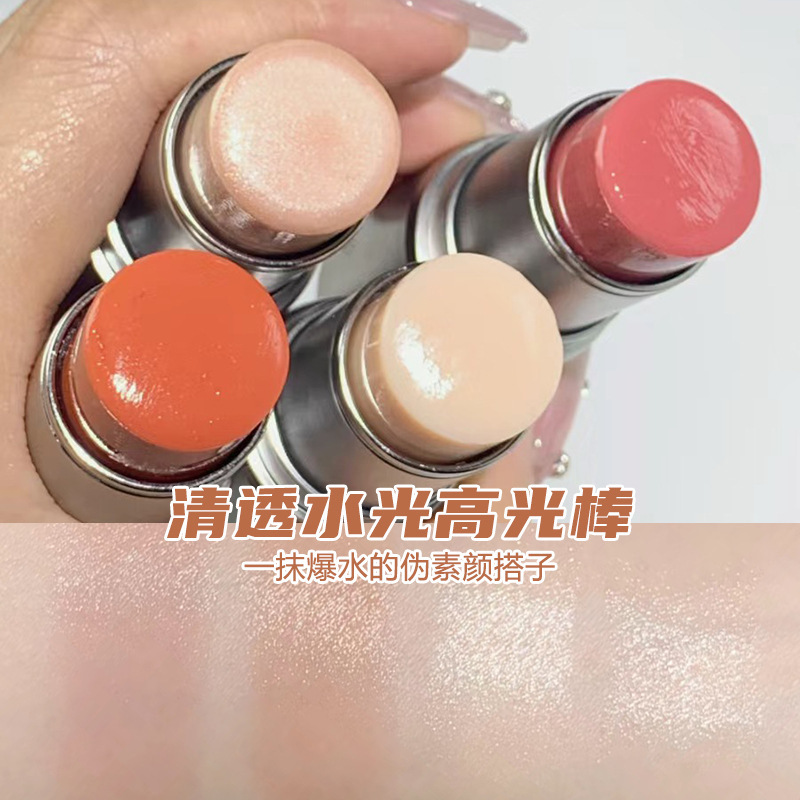 Cahill Highlighting Stick Water-Glow Skin Contouring Stick Water-Glow Stick Women's Natural Brightening Fine Flash Shadow Pseudo-No-Makeup Blush Cream
