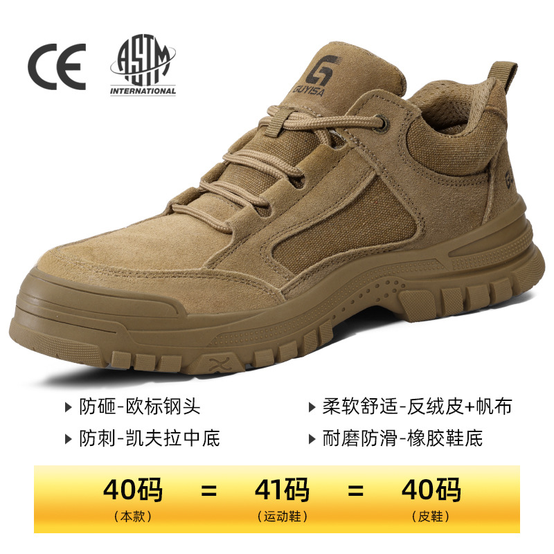 C3115L-사계절 핫모델;36