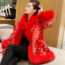 新款仿狐狸毛斗篷皮草外套女中国风钉珠唐装海宁大衣中长款