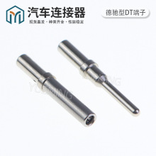 0460-202-16141���Y��DT���͉�������0462-201-16141�B������ᘻ�