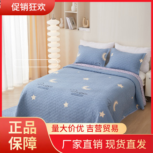 V45O�p�漃������б�y���w�μ��A�޴��������׽W�p�����w���|