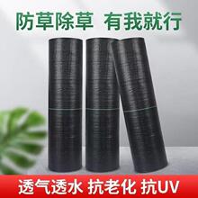 ͸ˮ����Ӻ�@ˇ�ز�͸����ݲ����ݲ������r�ò����ݲ���������