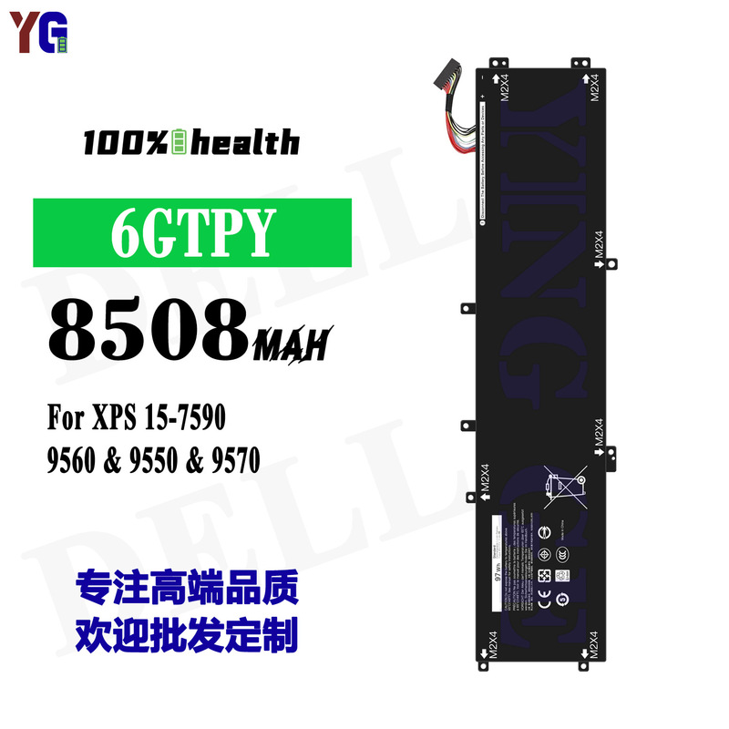 Suitable for Dell Xps 15-7590/9560/9550/9570 Laptop Battery 6Gtpy Factory Wholesale Suitable for Dell Xps 15-7590/9560/9550/9570 Laptop Battery 6Gtpy Factory Wholesale
