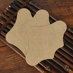 Yin's mugwort lumbar disc pain ointment patch shoulder joint patch wealth bag patch waist muscle strain fever mugwort moxibustion patch