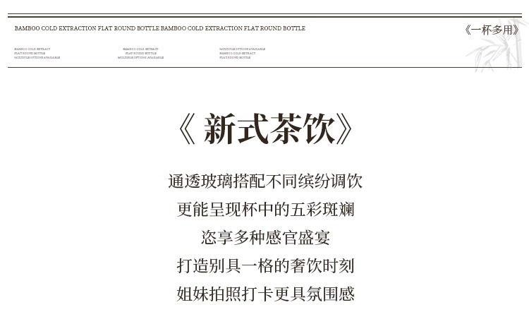 详情图片_02.jpg