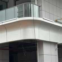 定制双曲板外墙装饰表面采用氟碳喷涂长期耐用不易掉色