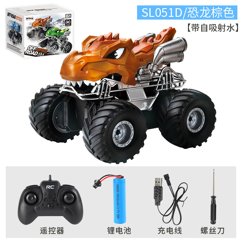 2.4G control remoto carro de acrobacias de dinosaurios anfibios con inyección automática de agua de chorro de agua de control remoto único juguete de tiburón