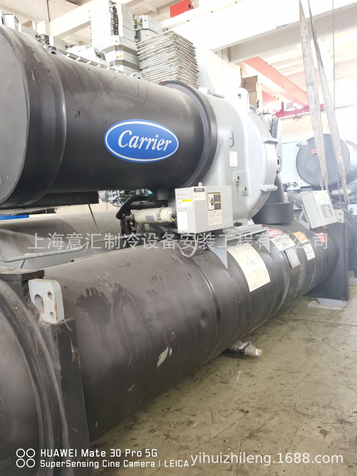 二手冷冻机销售开利离心式冷水机2286kw   650冷吨