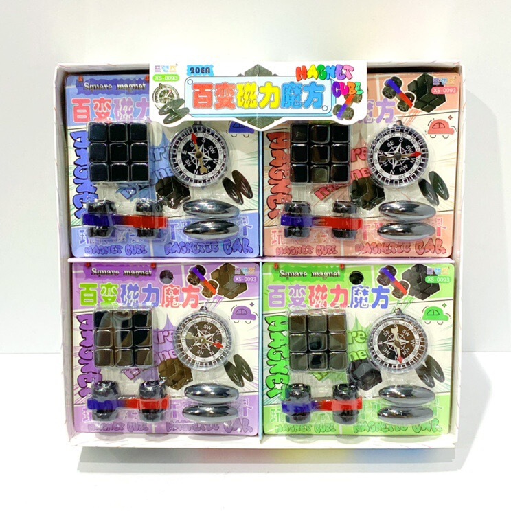 Variety of Magnetic Magic Cube Educational Toys, Magnetic Trolley, Scientific Experiment, Magnet Principle, Compass, Magnet Set