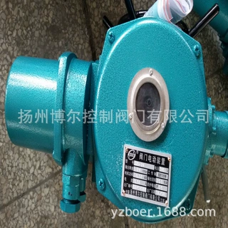 电动刀闸阀PZ973W/H 310S不锈钢刀型闸阀耐高温插板排渣阀阀门