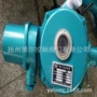 刀型电动耐高温pz973w阀门