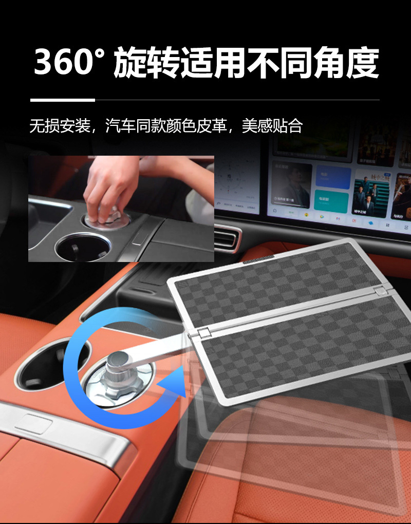 Ideal for Use in Cars Like Weilai, Xiaopeng, and Xiaomi, Floating Small Table Tray, Dining Tray, Small Round Table, Tea Tray, Office Computer Desk