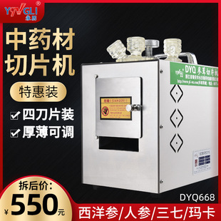 ���vș�C��ș����Ƭ�CС�ͼ���늄Ӆ�����Ƭ�C�����P�������ș�C