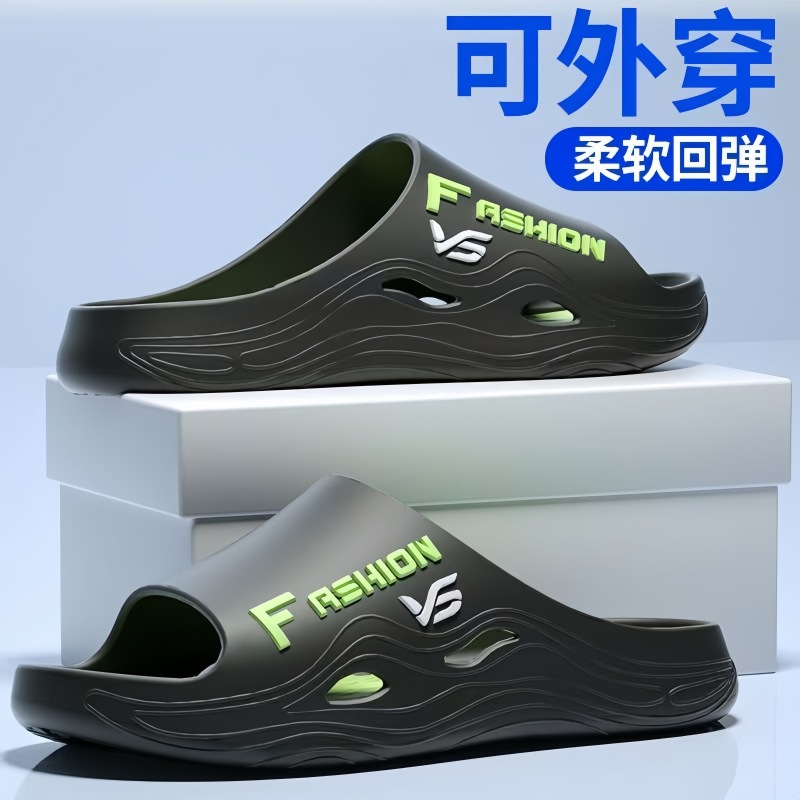 검정색과 녹색의 두꺼운 밑창【FASHION】