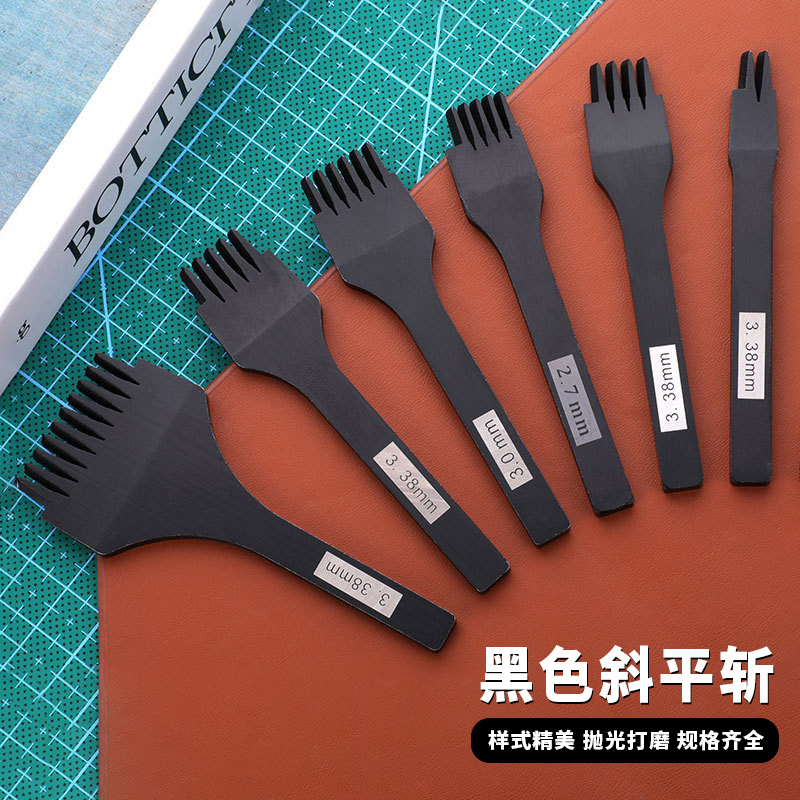 黑色皮具斜平斩diy手工皮革打孔工具 5/10齿2.7/3.38mm斜平斩批发
