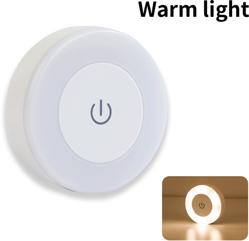 タッチセンサー充電式LEDナイトライト寝室廊下省エネベッドサイドランプ赤ちゃん授乳ナイトライトの国境を越えた特別供給|undefined