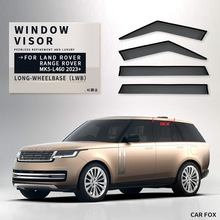 适用路虎揽胜行政版晴雨挡RANGE ROVER L323 L405 Window visor