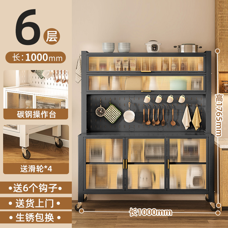 Estante de cocina piso a techo tablero de roca de varias capas gabinete de almacenamiento gabinete de almacenamiento con ruedas gabinete de cocina multifuncional