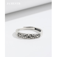S925纯银貔貅戒指男款高级感复古新中式小众男士单戒个性招财指环