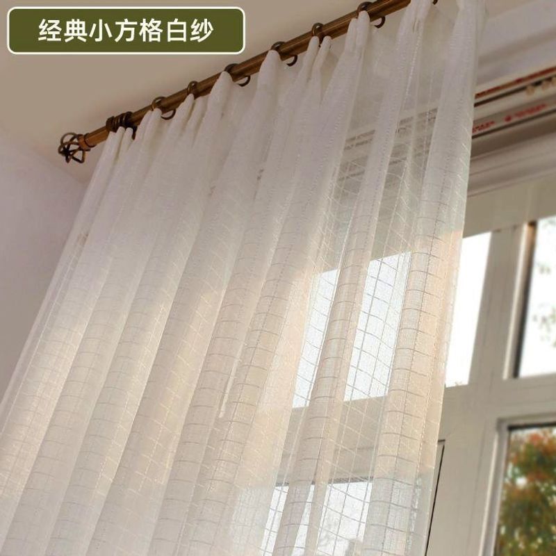 White Sheer Simple Curtains, Finished Sheer Curtains for Living Room, Bedroom, Bay Window, Balcony, Sun Protection, White Window Sheer Curtains with Hook Style White Sheer Simple Curtains, Finished Sheer Curtains for Living Room, Bedroom, Bay Window, Balcony, Sun Protection, White Window Sheer Curtains with Hook Style