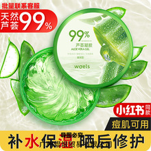 �J�C�z�����̝��aˮ����ޏ����o��˪��Һ��ʿ����