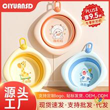 ?��ͯ���ۯBϴĘ����������yʽ���茚���Ӻ���������Ë냺С��