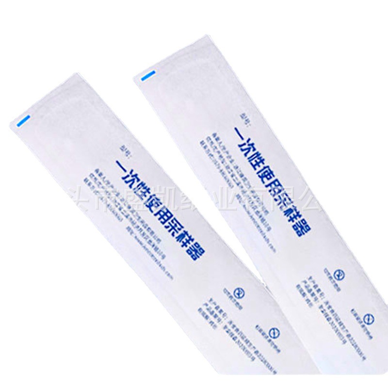 一次性棉签咽拭子核酸检测口罩防护服医用包装纸热封CPP膜可印刷