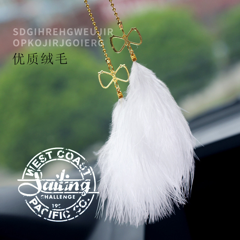 Colgante de coche, colgante de coche, plumas hermosas, espejo retrovisor creativo, colgante de coche, decoración linda, suministros para coche