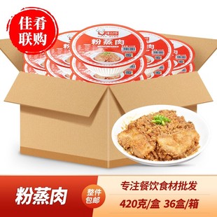 �����S�󎟷������i��Ŵ����ϯ���˾Ƶ�����ð��Ʒʳ��