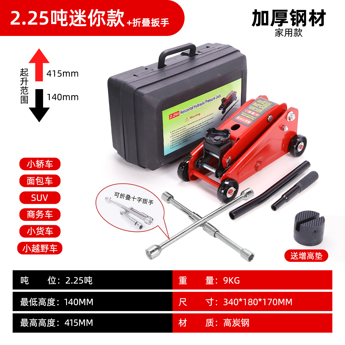 Taller de reparación para cambiar neumáticos de automóviles 1000 oro superior horizontal aceite hidráulico para automóviles de pan vertical 4s fuera de carretera 1000 caballos pequeños