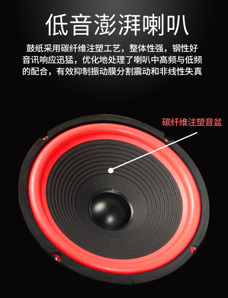 609064313651d46a696e3-7525-463