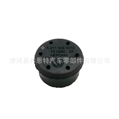 bearing 2115040212, Water tank
