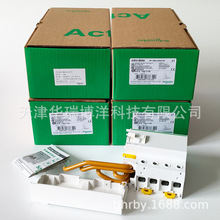 Vigi C120 ©ģKA9N18569O4P ~125A