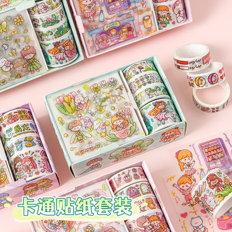 Juego de pegatinas de cinta de cuentas de mano Material de pegatinas de cuentas de mano Taza de agua decorativa de dibujos animados para niñas y niños Pegamento lindo de celebridades de Internet