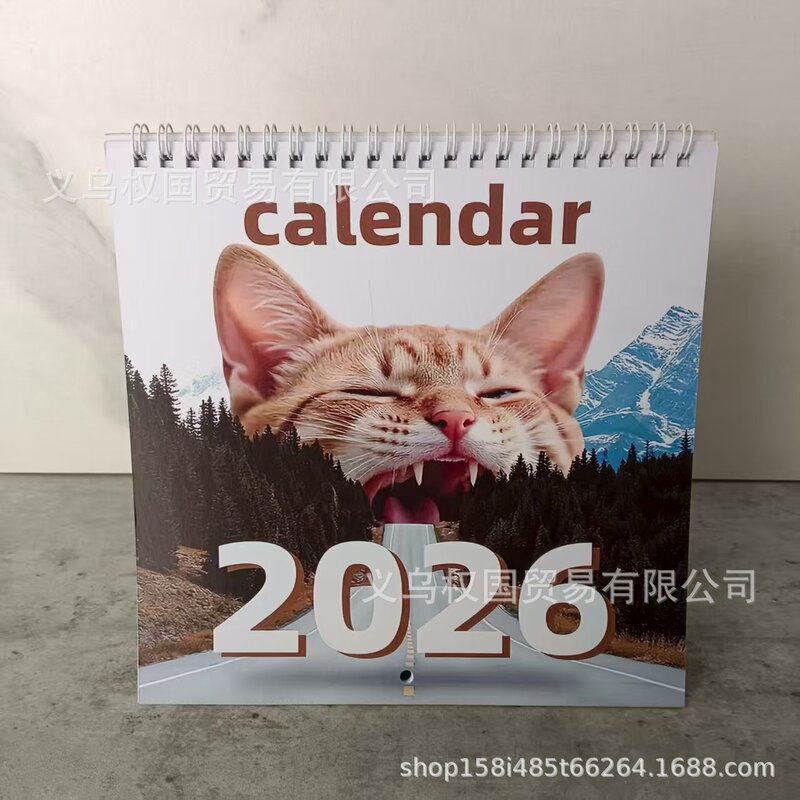 2026 Abstract Magical Cat Calendar 2026年抽象魔法猫日历挂历|undefined