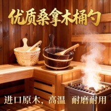 ɣ�àt����ľͰľ��ɣ�÷�������������ˮľͰľ��������ɣ���O��