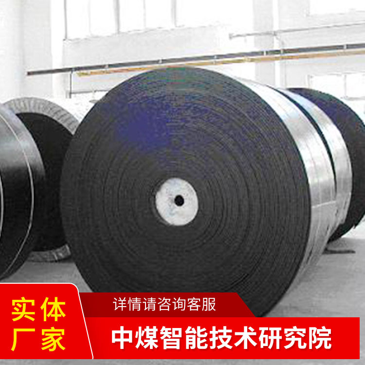 尼龙输送带价格详谈尼龙输送带使用方式尼龙输送带