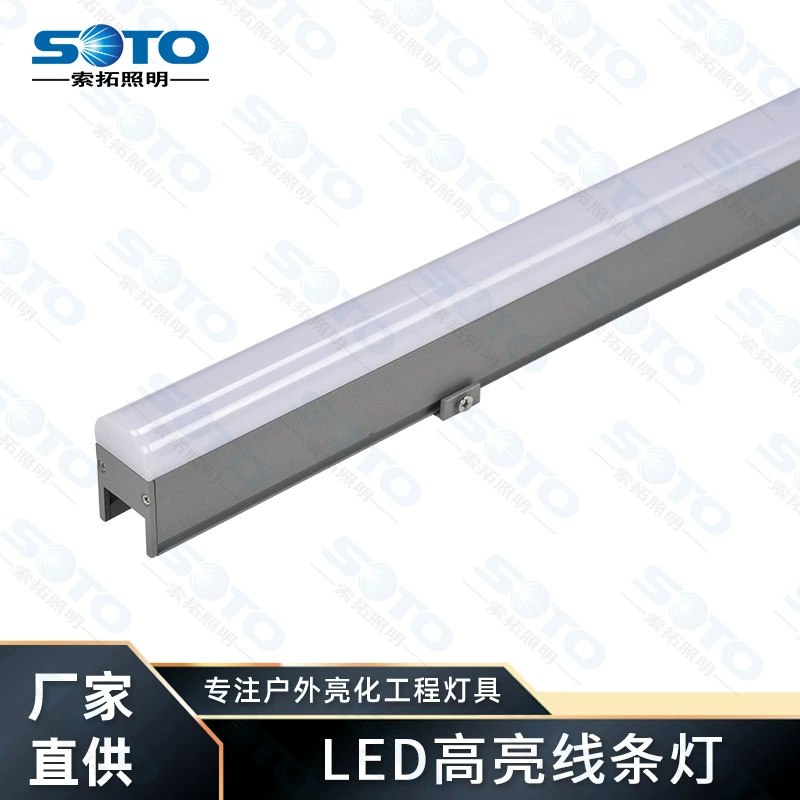 Светодиодная настенная шайба Наружное освещение здания Корпус Освещение Водонепроницаемая линия лампа ограждение труба открытый мост освещение проект