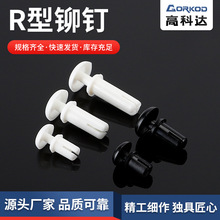 ����R�������T�35ϵ�� ʮ�ֲ� ���ϰ���ʽ PC����Û����1000ֻ�b