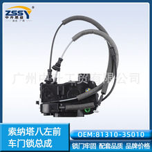�m��춬F�����{����13-14���܇�T�]�i������ܛ�P�i81310-3S010