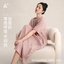 �����p�Ӽ���˯ȹŮ���Ķ��䌒��Ůʿ����˯��ȹ�Ҿӷ����⴩