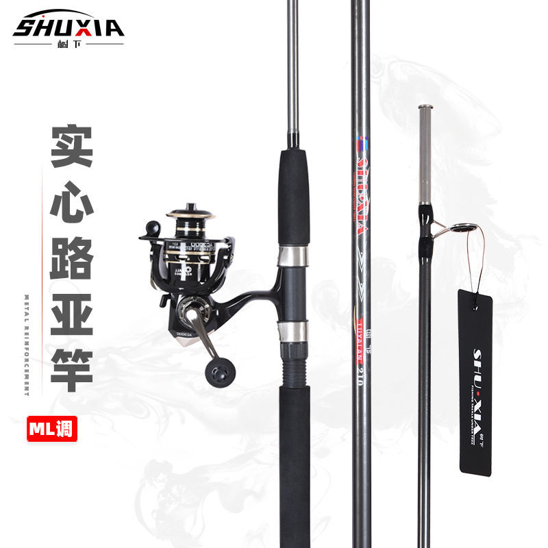 Barra de pesca de fibra de vidrio sólida luya barra luya conjunto novato barra de lanzamiento negro barra de lanzamiento de larga distancia barra de lanzamiento de hielo barra de hielo