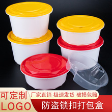 �i��һ���Ԝ��۷��x����а�ɫ�A���p���i�ۜ�����x�����1560ml