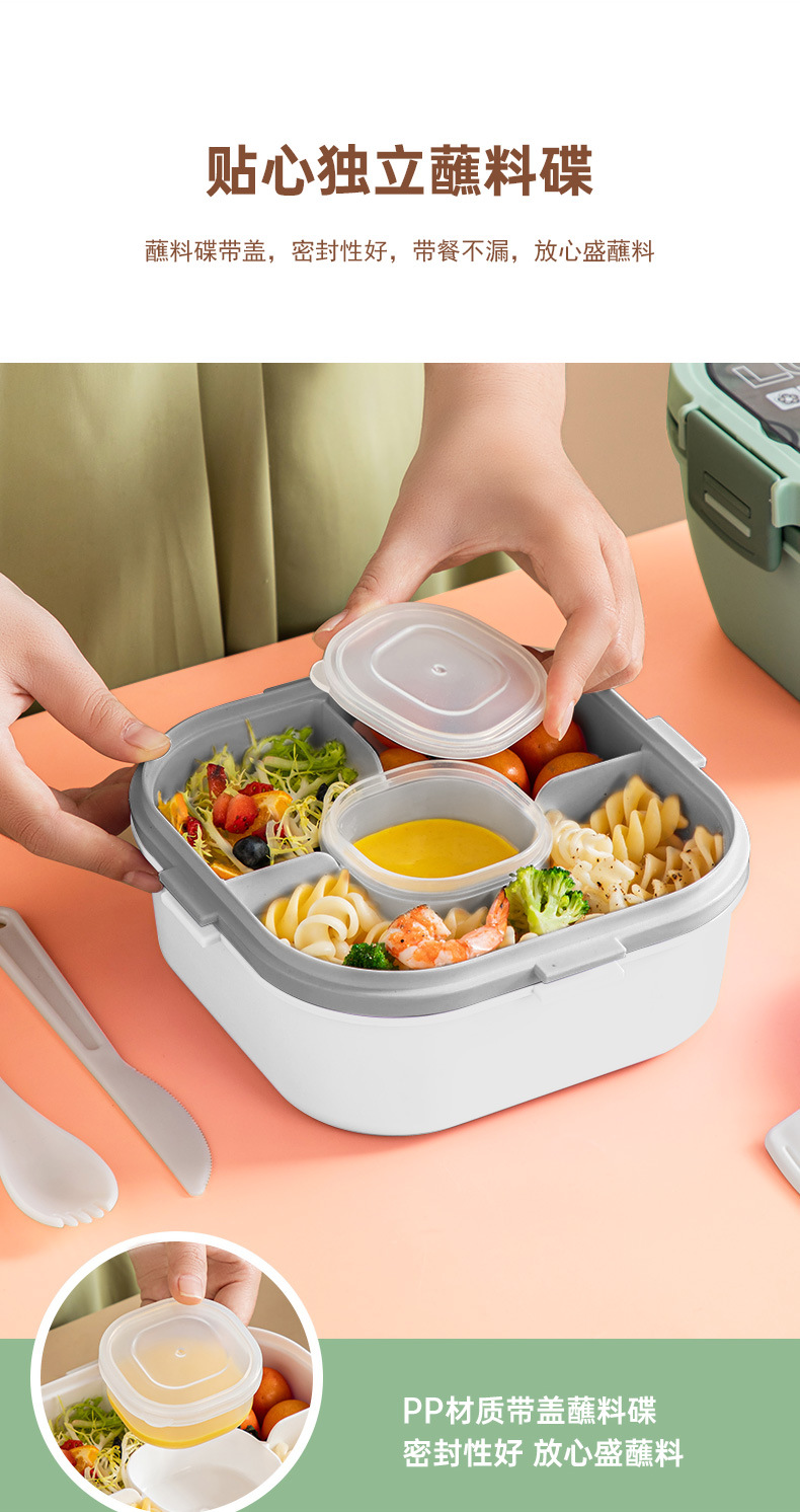 日式便当盒lunch box餐盒上班族食物收纳盒午餐密封保鲜盒沙拉盒-阿里巴巴